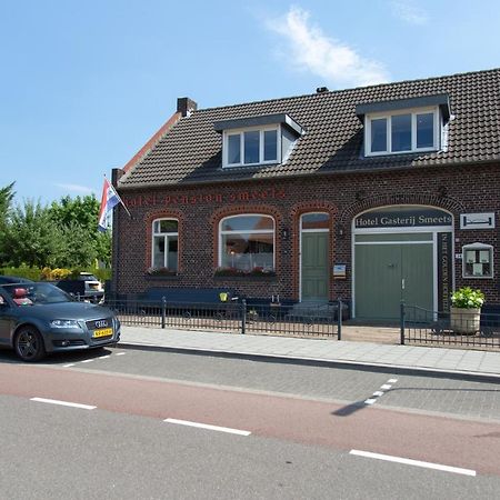 Gastenverblijf 'T Smedenhuys Maasbracht Exterior photo